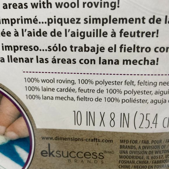 Dimensions Needle Felting Craft Felt Kit Koi Fish 10" x 8" Printed Design Piece - Picture 10 of 13